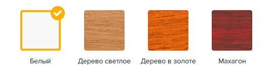 Рулонные шторы выбор цвета Егорьевск