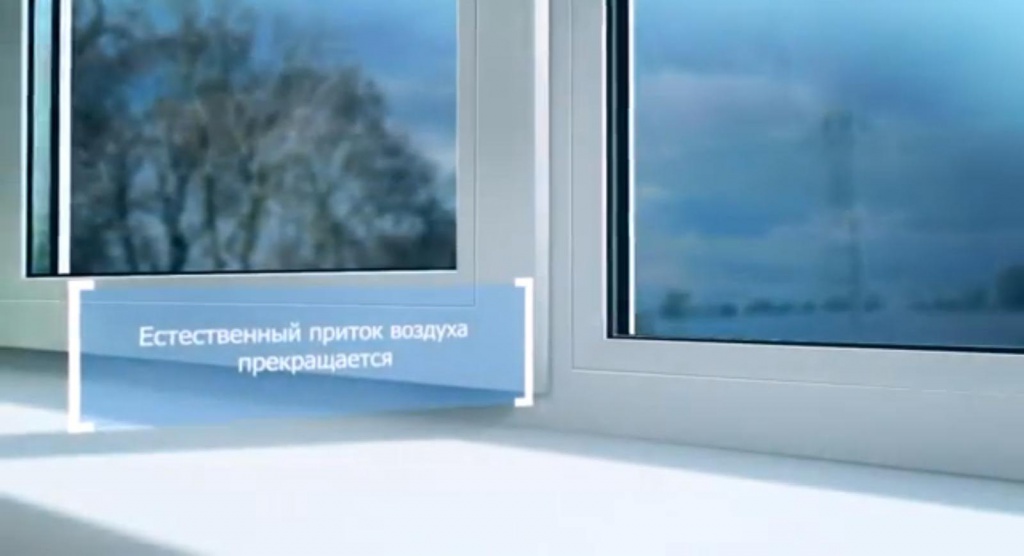 окна пвх: проблемы Егорьевск
