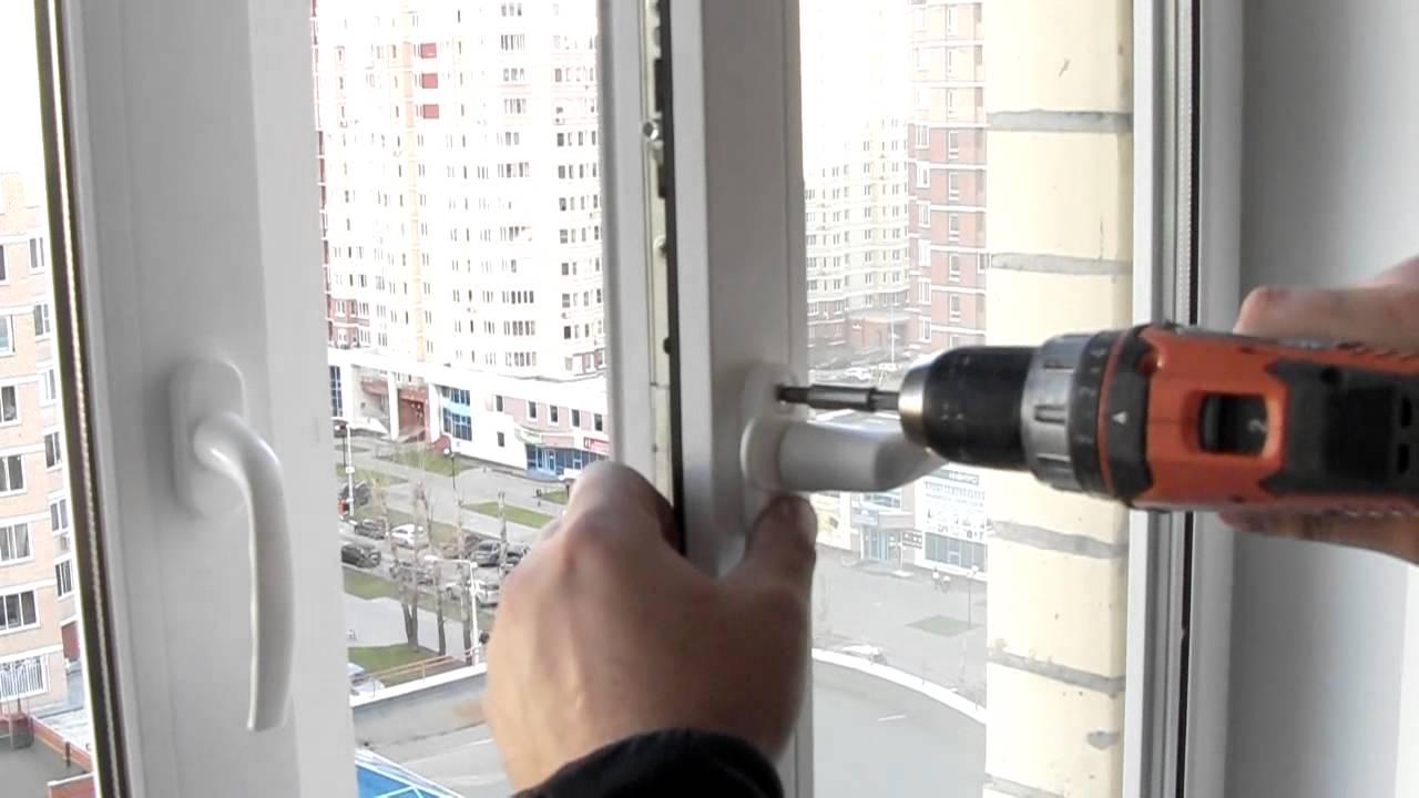окна веко ремонт Егорьевск
